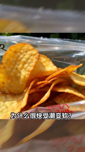 High-barrier chip bag,Inflatable chip bag,Composite potato chip packaging