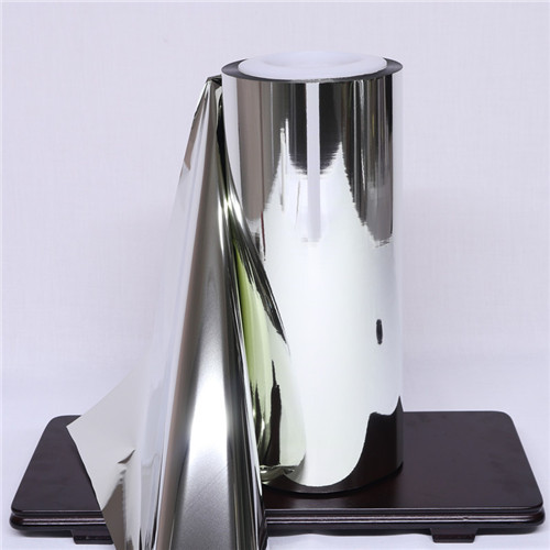 Vacuum_Metallized_BOPP_film_006